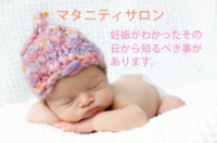 iStock_000016312566XSmall.jpg